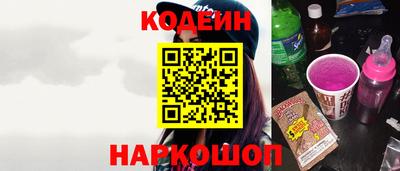 каннабис Славянск-на-Кубани