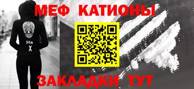 PSILOCYBIN Славгород