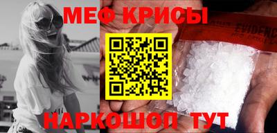 PSILOCYBIN Славгород