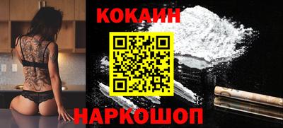 каннабис Славянск-на-Кубани