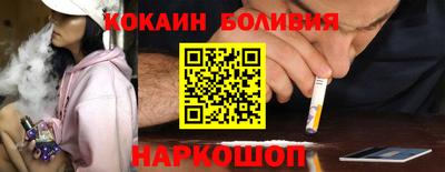PSILOCYBIN Славгород