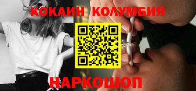 PSILOCYBIN Славгород