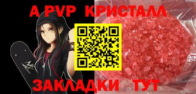 мет Среднеуральск