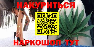 PSILOCYBIN Славгород