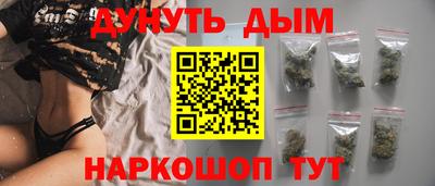 PSILOCYBIN Славгород