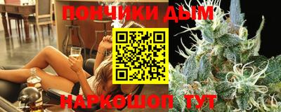 PSILOCYBIN Славгород