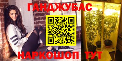 PSILOCYBIN Славгород