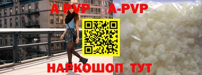 каннабис Славянск-на-Кубани