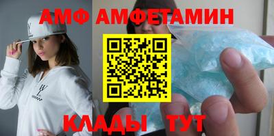 PSILOCYBIN Славгород