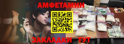 каннабис Славянск-на-Кубани