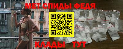 дурь Сланцы