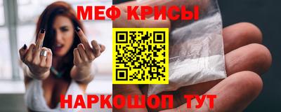 PSILOCYBIN Славгород